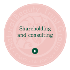 Shareholding and consulting