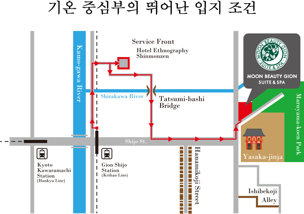 기온 중심부의 뛰어난 입지 조건